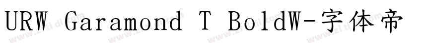 URW Garamond T BoldW字体转换